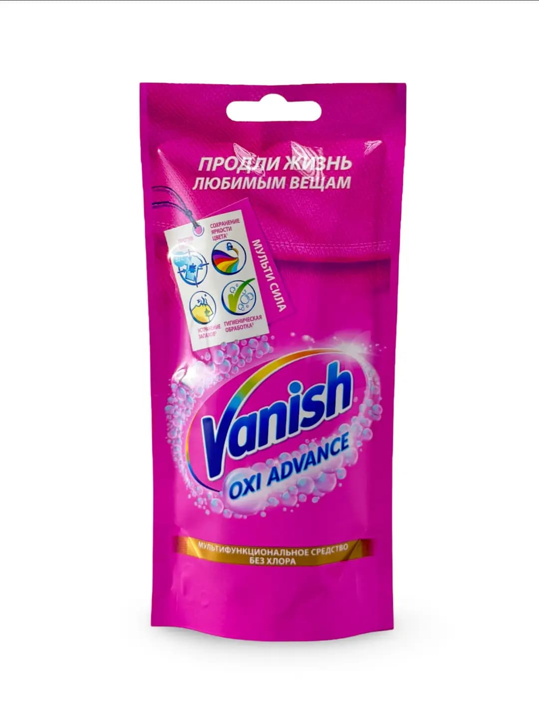 Vanish Oxi Action Suyuq Dog'larni Chiqaruvchi, 100 ml