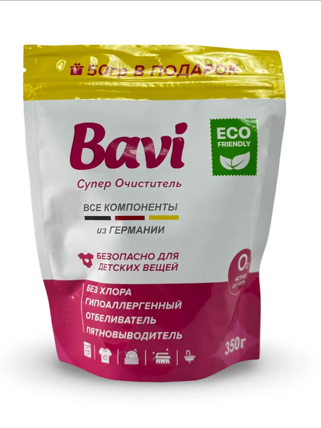 Bavi Kislородный очиститель, Oqartirish, Dog'larni chiqarish vositasi, Hidsiz, Xavfsiz