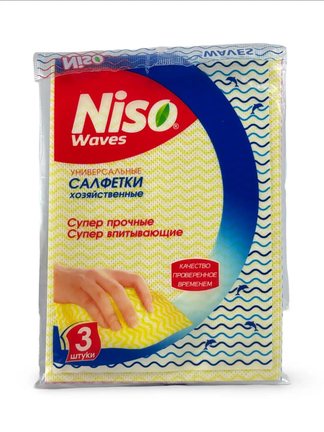 NISO WAVES, universal tozalash lattalari, 3 dona