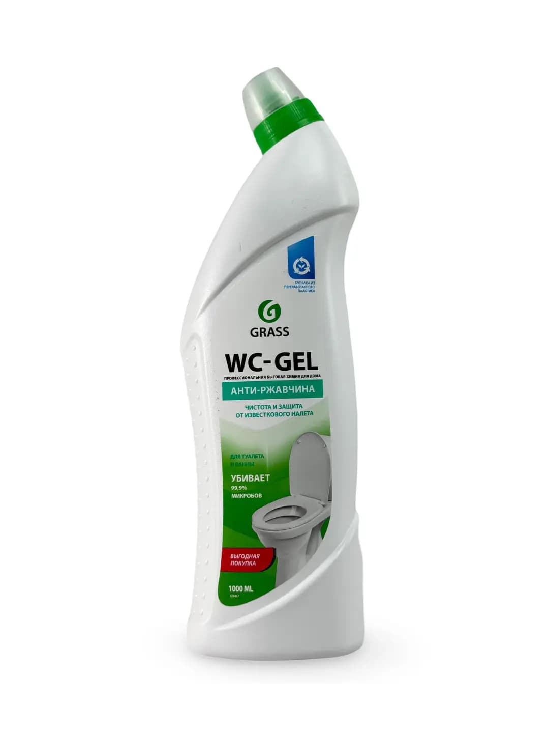GRASS WC-Gel Sanitariya Texnikasini Tozalash Vositasi