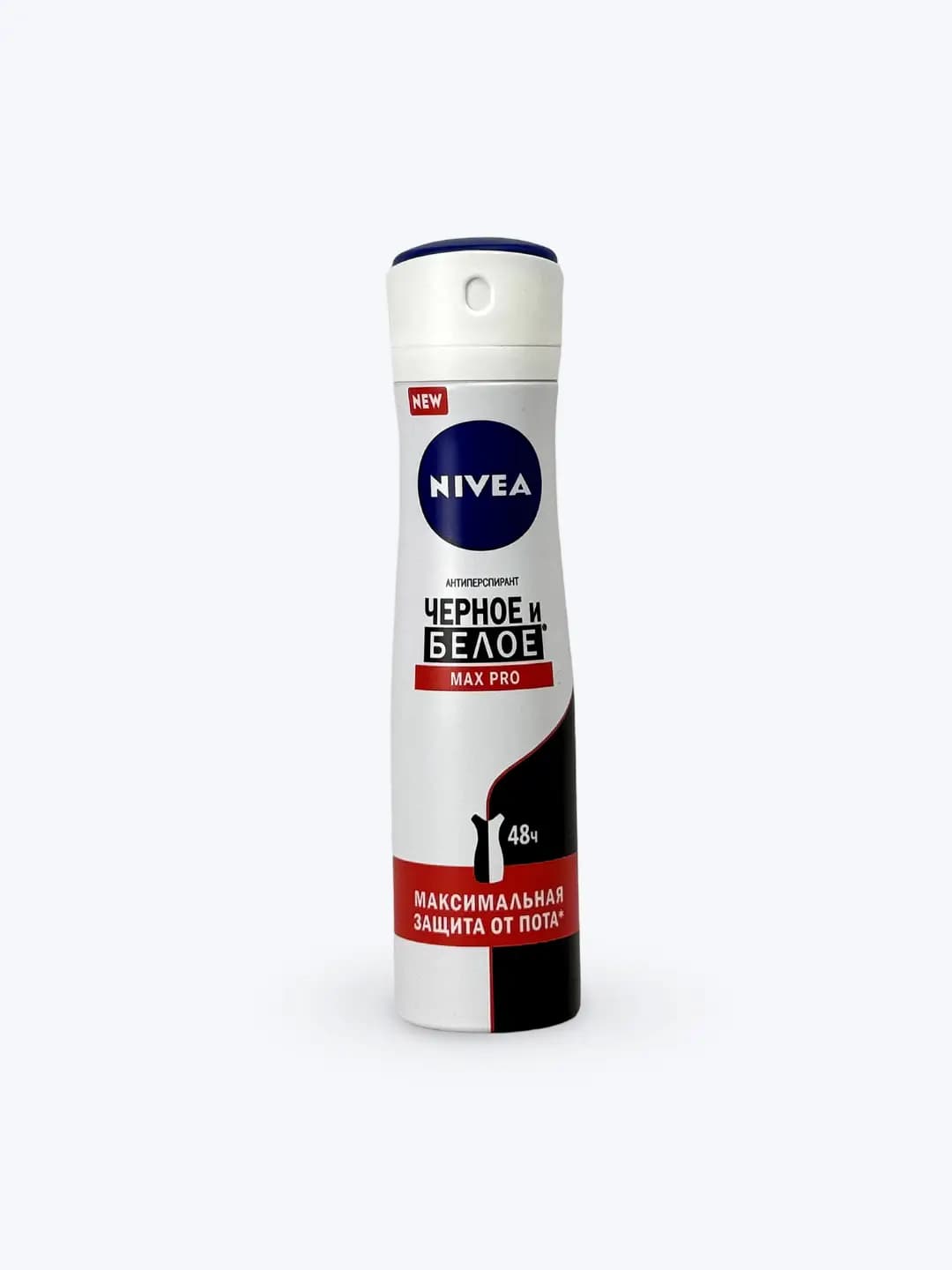 Dezodorant Spray Nivea, 150 ml