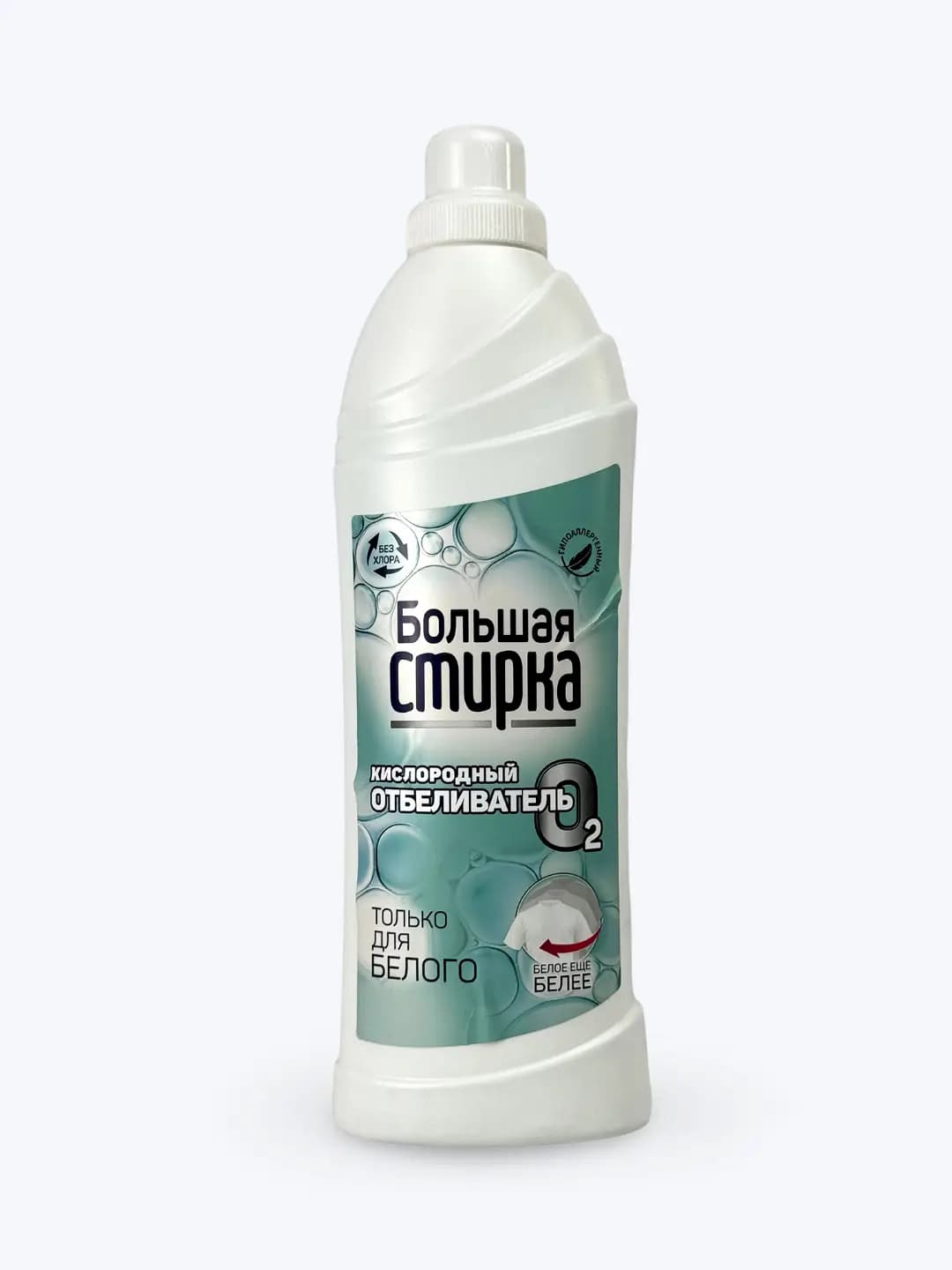 Oqartiruvchi БОЛЬШАЯ СТИРКА faol kislorodga asoslangan 500 g