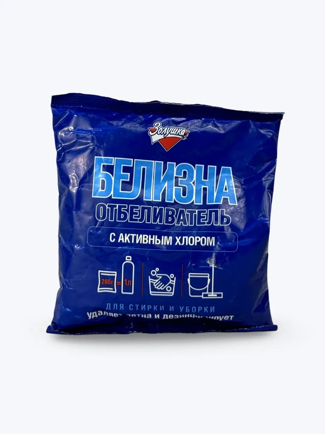 Oqartiruvchi Belizna, faol xlor bilan, tozalash, yuvish uchun