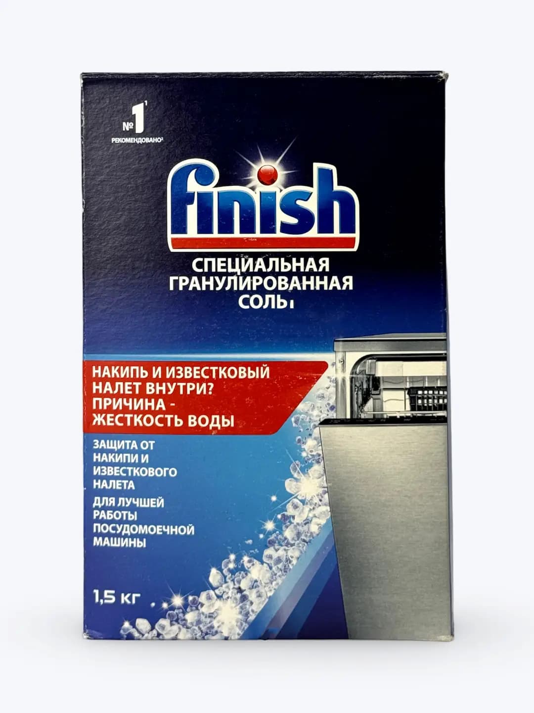 Himoya qilish uchun maxsus tuz Finish idishlarni yuvish mashinasi