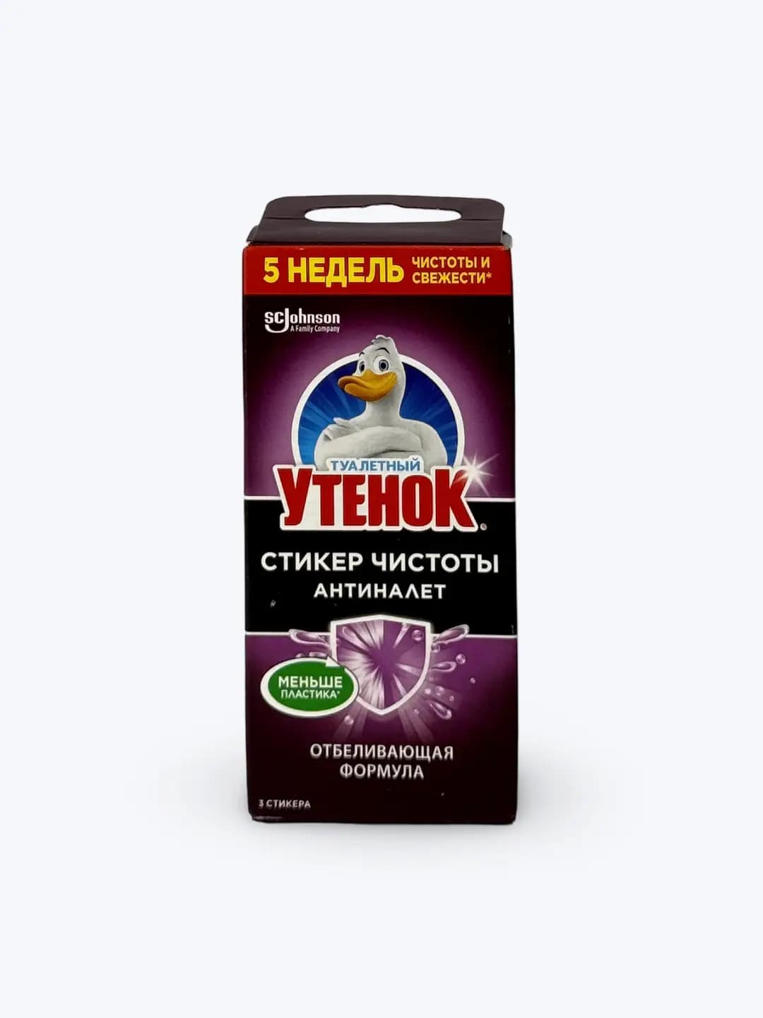 hojatxona tozalash uchun Туалетный Утенок