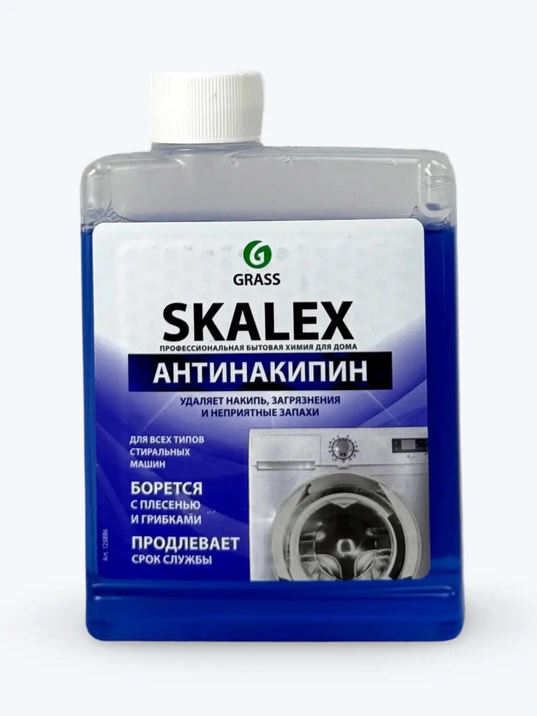SkaleX kir yuvish mashinasi tozalagich, 200 ml shisha