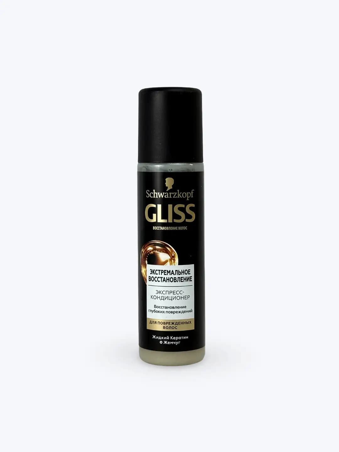 Gliss Ekstremal Vaqtinchalik Tiklash Sochni Konditsioneri 200 ml