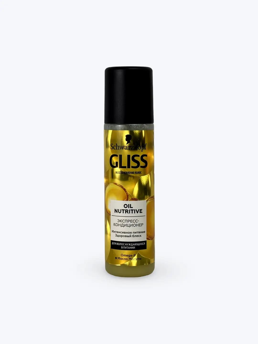 Gliss Kur Express Konditsioner Oil Nutritive, Teskari Sochlar Uchun, Oziqlantirish va Sog'lom Yorqinlik, 200 ml