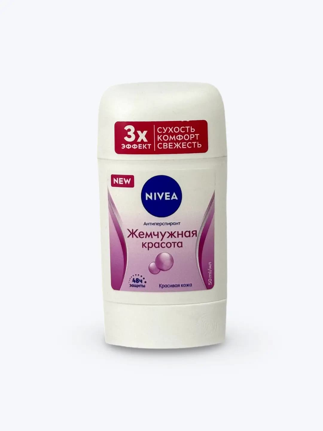 Ayollar uchun antiperspirant-stik Nivea Fresh, 50 ml