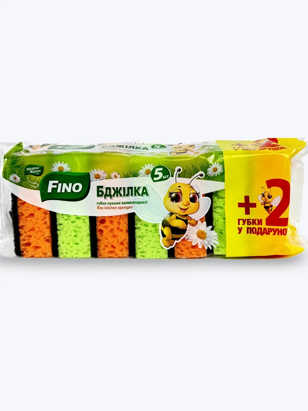 Oshxonada idishlarni yuvish uchun gubkalar