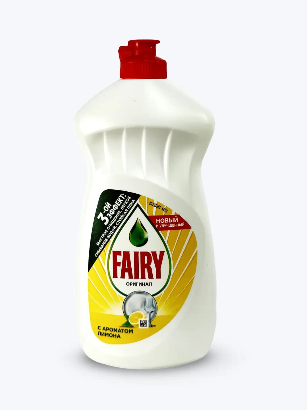 Fairy idish yuvish uchun suyuqlik