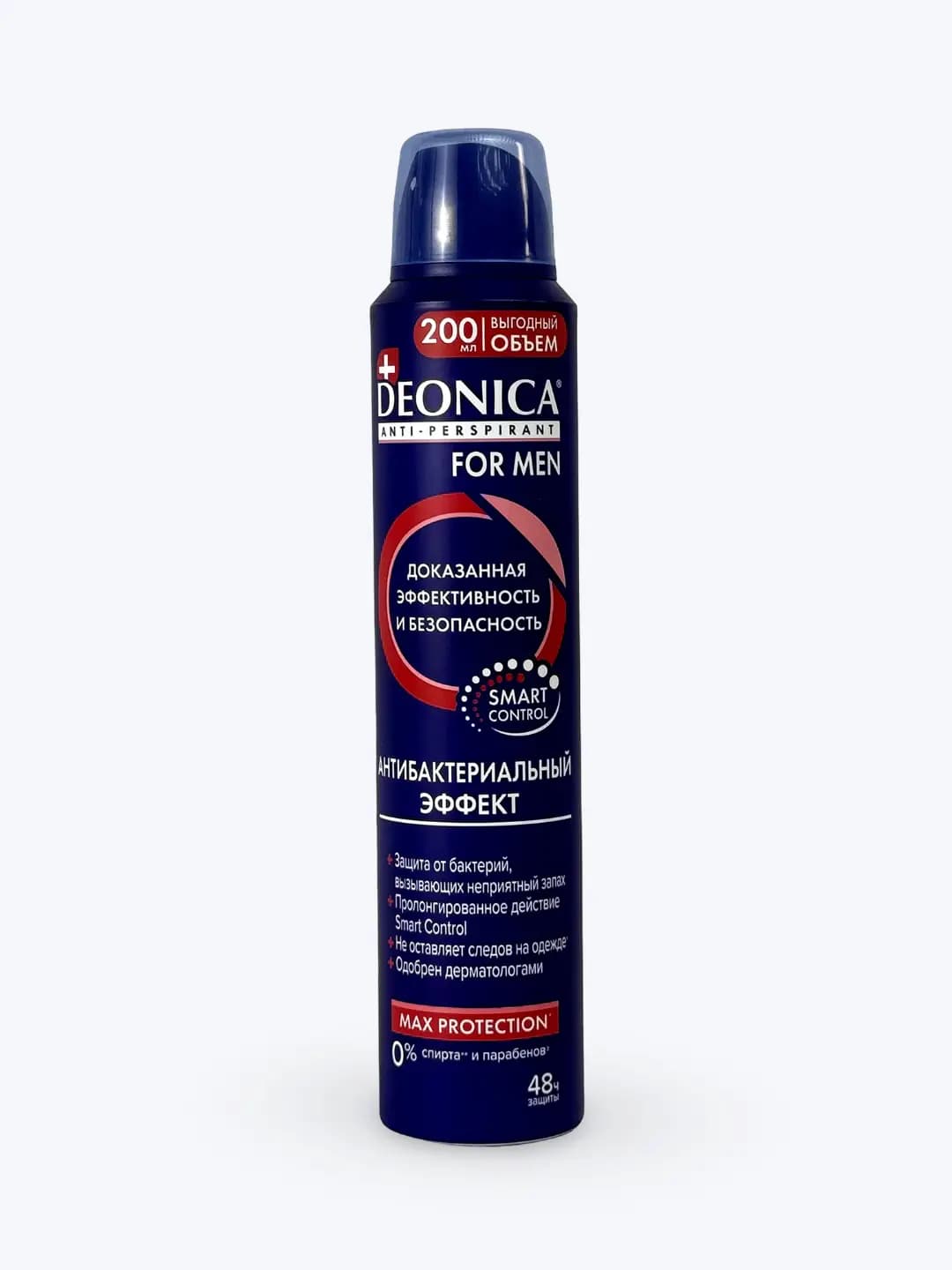 Deonica Antiperspirant faol himoya, 200 ml