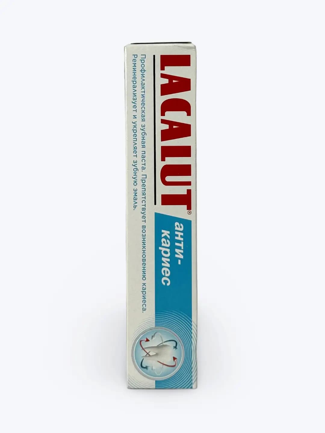 Lacalut Aktiv tish pastasi, 75 ml