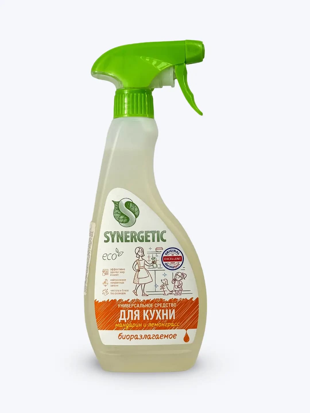 Oshxona sirtlari uchun universal mahsulot SYNERGETIC "Mandarin va lemongrass", 0,5 l