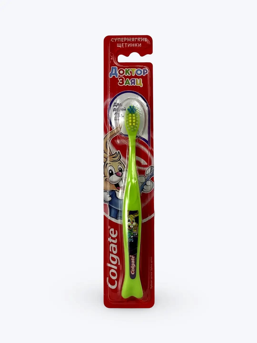 Colgate Доктор Заяц 2+ tish cho'tkasi, 2 dan 5 yoshgacha bo'lgan bolalar uchun, Ultrayumshoq, 1 dona