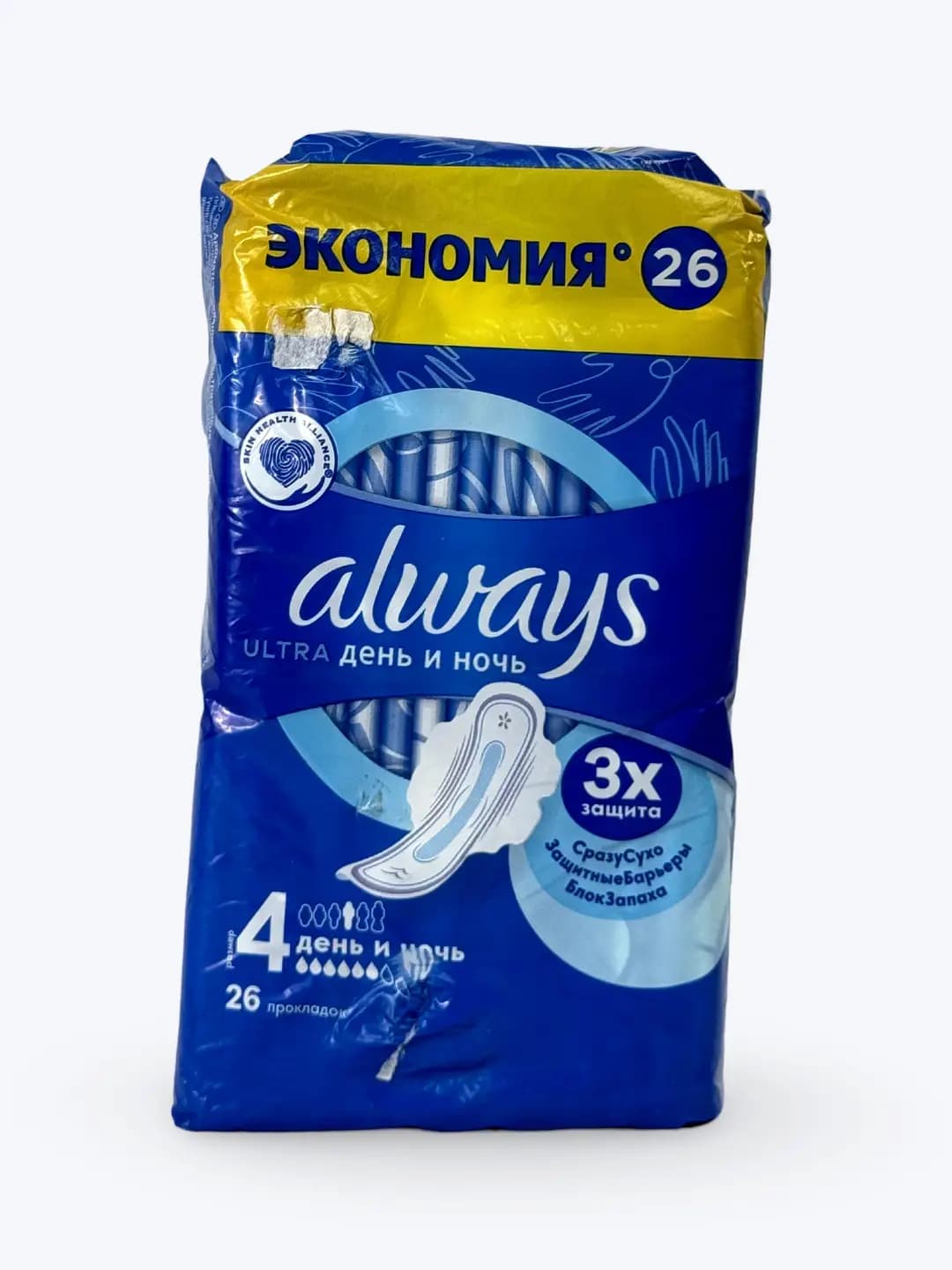 Gigienik prokladkalar Always Large, 2.5 tomchi, 26 dona
