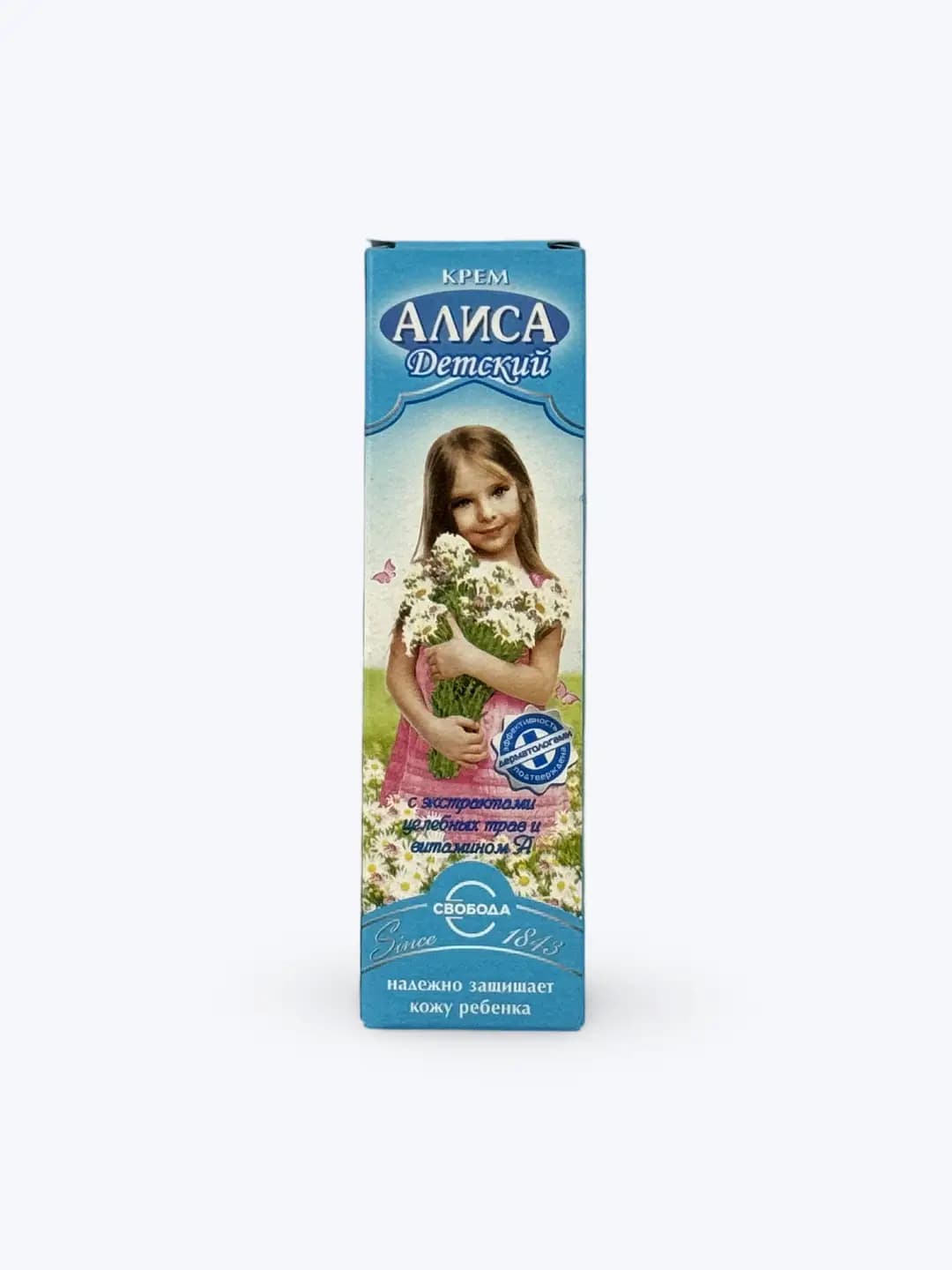 Bolalar kremi Svoboda Alisa, 40 g