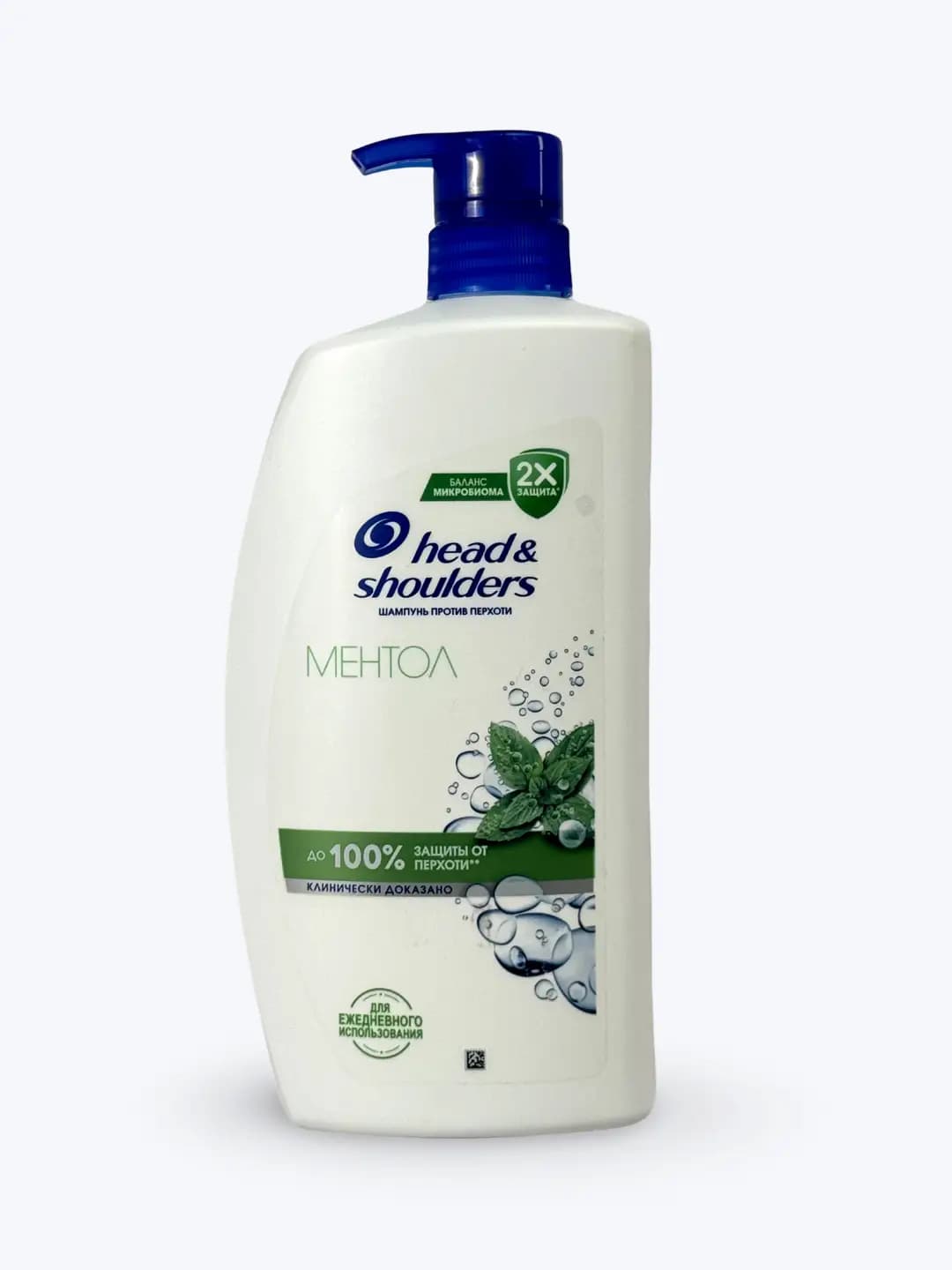 Soch uchun shampun Head and shoulders 7 xil turi,