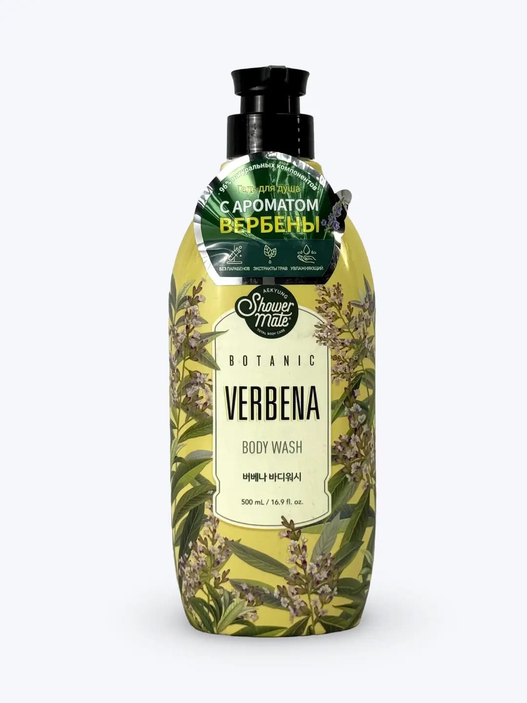 Botanic Moringa Dush Geli, 500 ml