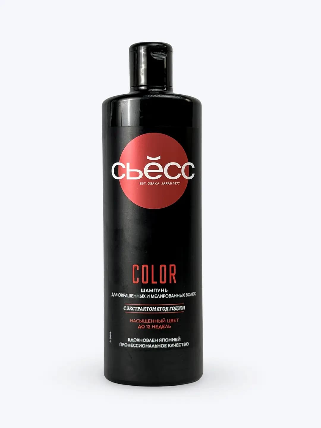 Soch shampuni Syoss, 450 ml