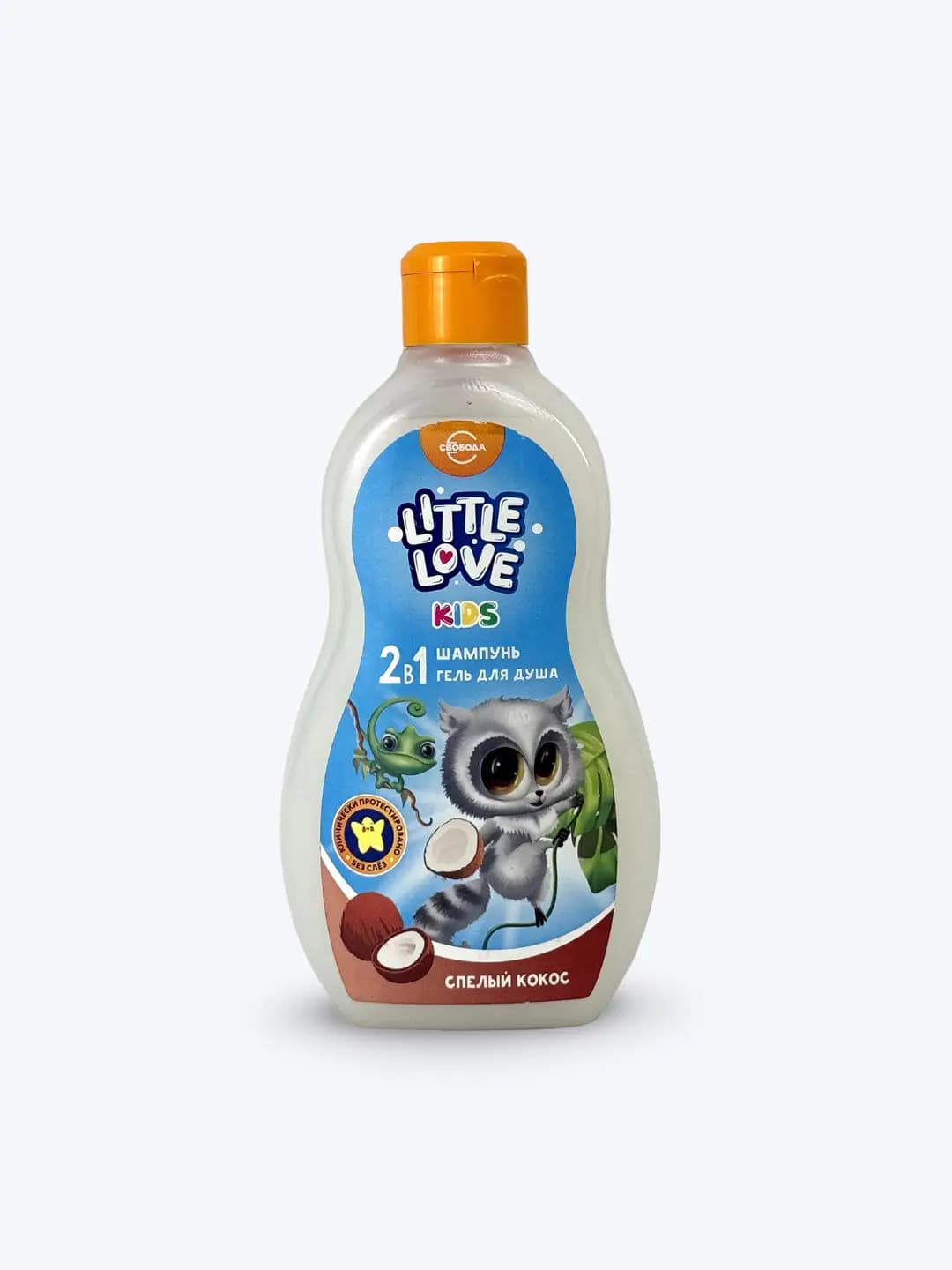 Little Love 2-in-1 Bolalar Shampuni va Yuvish Geli, 420 ml