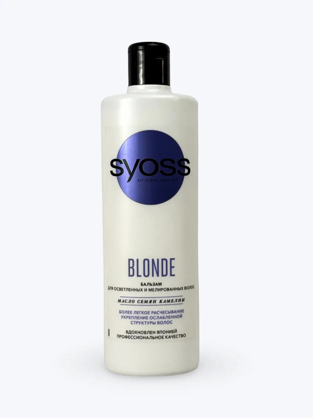 Syoss Balsami, 440 ml