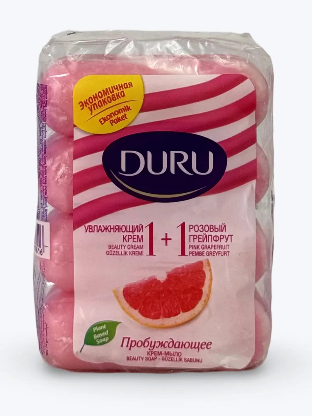 Sovun kremli Duru, namlovchi va pushti greyfurt, 1 + 1, 80 gr * 4 dona