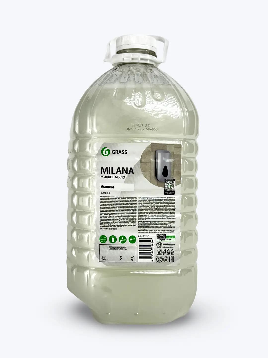 "Milana эконом" suyuq sovuni 5kg