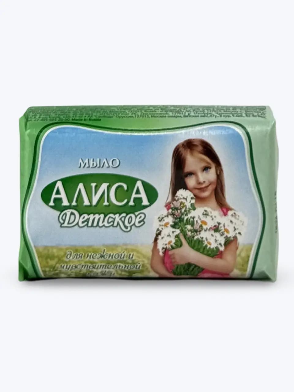 Алиса Bolalar sovuni , 150 g