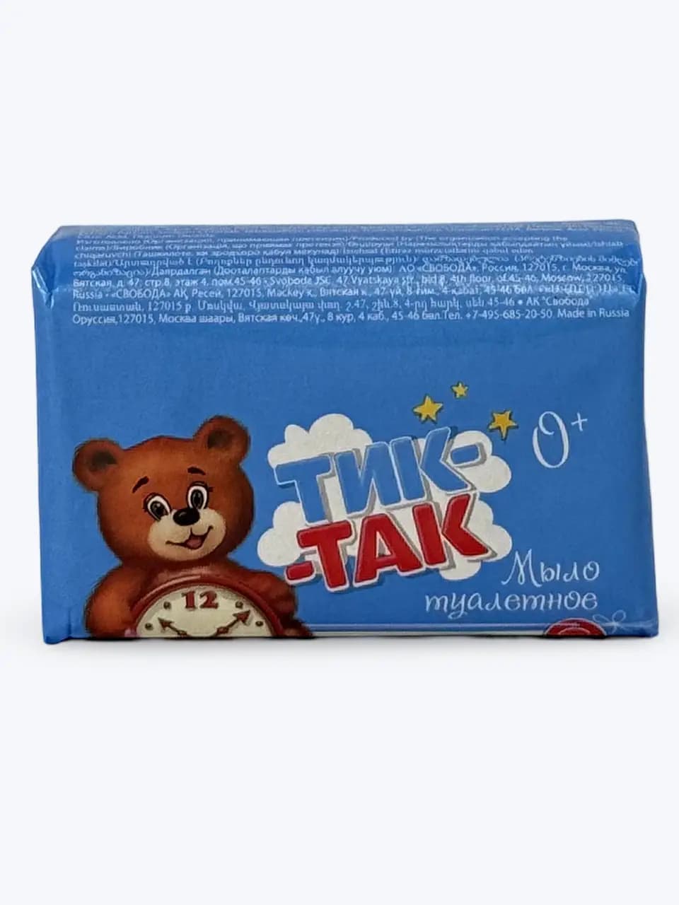 Tualet sovuni Тик-Так - 90 gramm