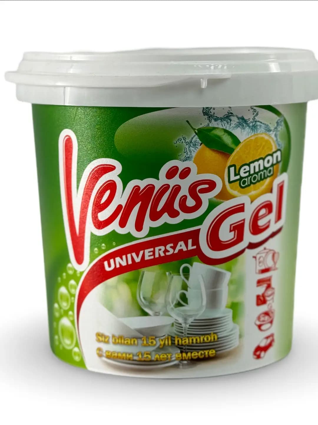 Venus idish yuvish geli,