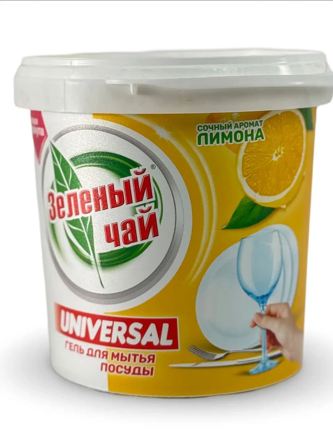 Idish yuvish geli “Зелёный Чай ”
