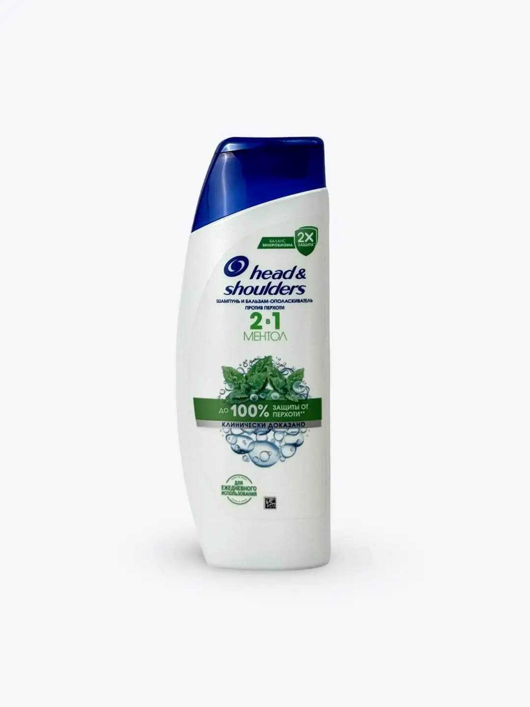 Sochlar uchun shampun Head and shoulders 7 turdagi, 400 ml