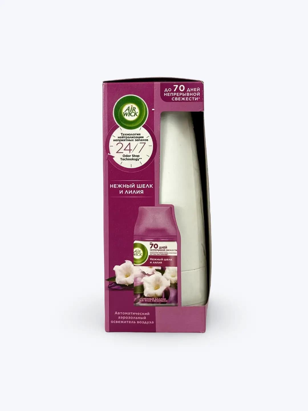 Air Wick avtomatik havo tozalagichi "нежный шелк и лилия", 250 ml