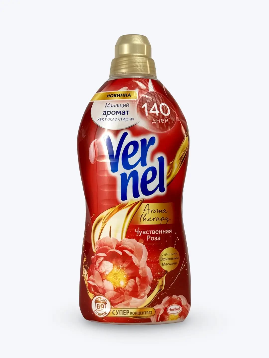 Kir yuvish konditsioneri Vernel,