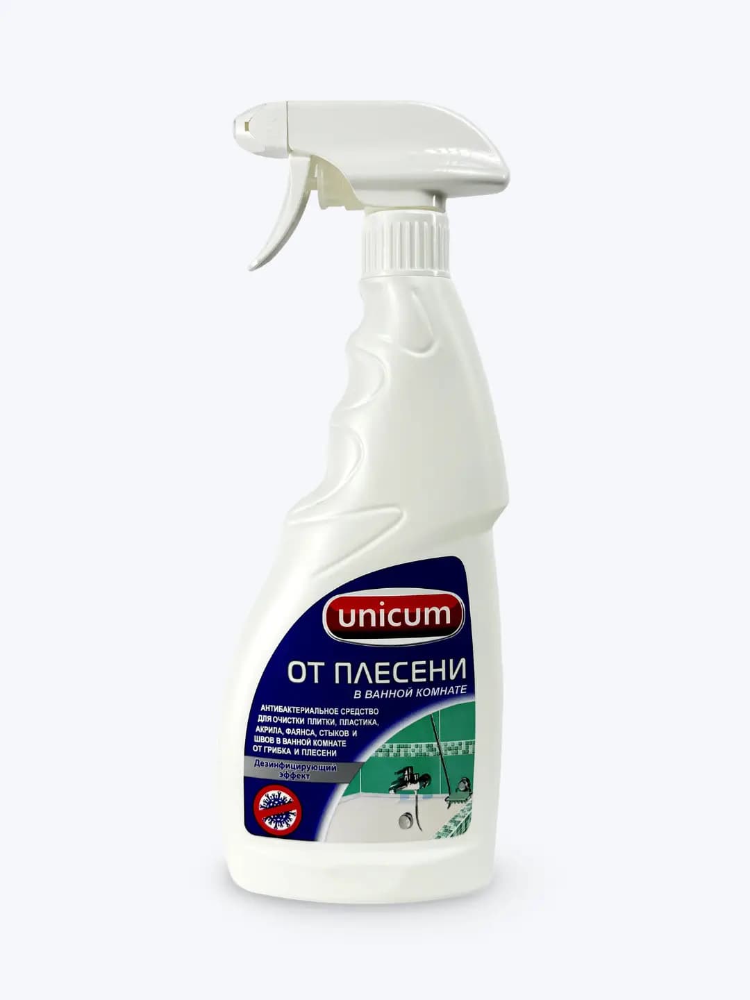 Unicum vositasi
