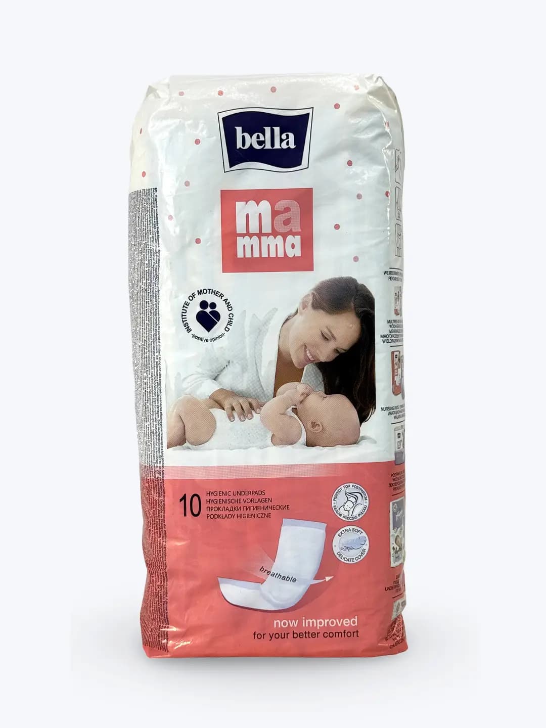 Bella Mamma Comfort Laktoatsion Yostiqlar, Lipuchkali, 10 ta