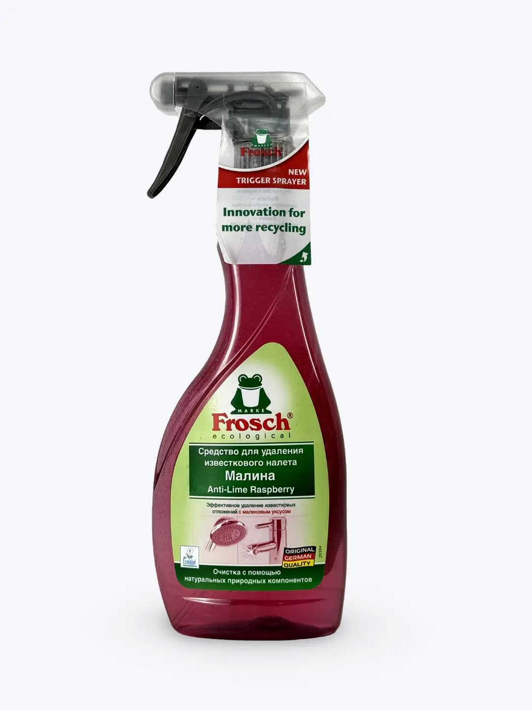 Frosch tozalash vositasi, Germaniya, 500 ml