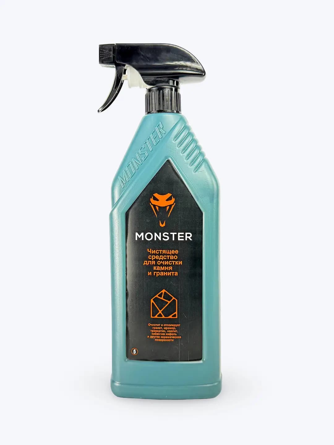 Monster tozalash vositasi, tozalash uchun